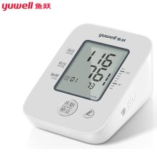 鱼跃 YUWELL 电子血压计 家用上臂式YE660A 