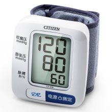 西铁城 CITIZEN 电子血压计 家用全自动腕式血压计CH-650 便携款 