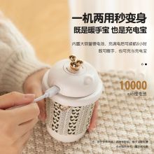 艾优/Apiyoo DSH-6 取暖器 米奇款 黑色