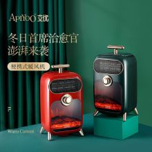 艾优/Apiyoo NF 暖风机 便携式 复古绿