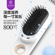 艾优/Apiyoo An8 离子梳 震动按摩 亚光白