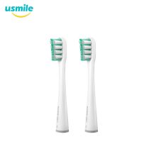 USMILE 声波电动牙刷呵护款刷头 2支装 软毛刷头