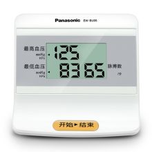 松下 PANASONIC 电子血压计 家用上臂式血压仪器 EW-BU05 含原装电源 