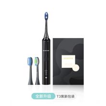 罗曼 ROAMAN T3 电动牙刷 黑色款