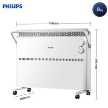 飞利浦/PHILIPS  AHR3144CA-202110300046 取暖器/暖风机 欧式快热炉 铝片散热式