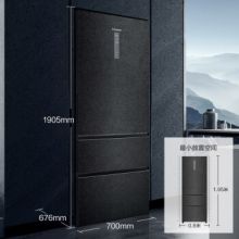 卡萨帝 BCD-475WLCI369PA 家用制冷器具  