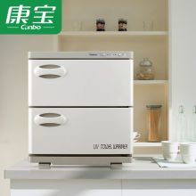 康宝/Canbo 立式中温加热衣物 消毒柜 MPR30B-2Z(32L) 410*425*446