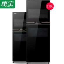 康宝/Canbo 立式双门双层独立控制大容量碗筷 消毒柜 XDZ210-VA1(210L) 515*455*1330