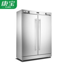 康宝/Canbo 不锈钢大容量碗筷 消毒柜 XDR640-G1(586L) 1192*553*1660