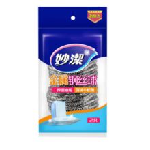 妙洁/MIAOJIE MHBC2 钢丝球 20g/个 2个装