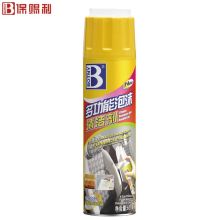 保赐利/BOTNY 汽车内饰清洗剂 650ml