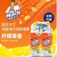 威猛先生/Mr Muscle 深层净力洁厕啫喱 柠檬香草 750g*2瓶