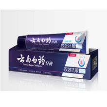 云南白药/YUNNANBAIYAO 双效抗敏 . 牙膏 150g/支
