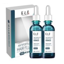 云南白药/YUNNANBAIYAO 养元青03 . 防脱育发液 50ml*2/组