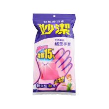 妙洁 0114 乳胶手套 耐久型大号 (单位:付)