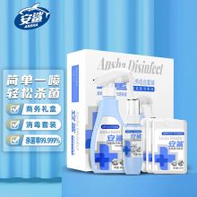安鲨 300mL+80mL+20mL*3 次氯酸商务组合套装 家用次氯酸套装（单位：套）