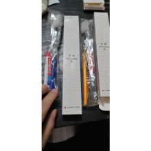 定制 一次性酒店招待牙刷套装A （橙色手柄透明牙刷(18.5CM)+10G高露洁牙膏） （单位：支）5000支起订 (仅限广东省区域销售）