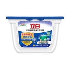 立白/Liby 浓缩除菌倍净 日晒清新 40颗 洗衣凝珠 320g