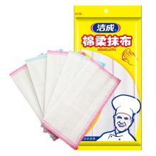 洁成 抹布30*70（单位：条）