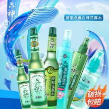 六神 180ml 花露水经典玻璃瓶（单位：瓶）