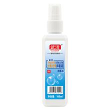 武洁 100ml 双氧水3%过氧化氢消毒液（单位：瓶）