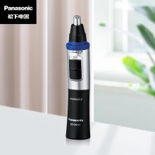 松下 ER-GN30-K 鼻毛修剪器（单位：个）