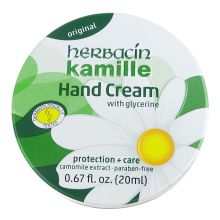 贺本清 20ml 德国小甘菊经典护手霜 圆罐 男女手膜（滋润补水保湿/预防干裂）（单位：个）