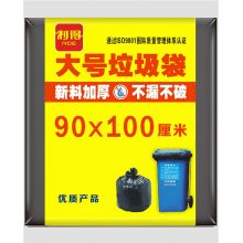 利得 90*100CM 10只平装 特大号加厚商业物业垃圾袋 黑色（单位：包）