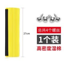 国产 27CM 胶棉拖把头 灰色 (单位：个）