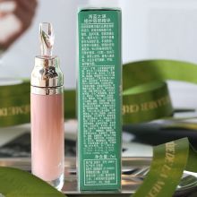海蓝之谜 修护唇部护理精华 丰唇保湿唇蜜7ml（单位：支）