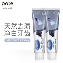 柏缇（POTE） 竹炭去渍牙膏120g去牙渍烟泽亮白清新口气（单位：瓶）