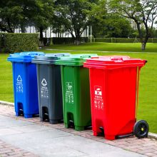 恒丰 100L 脚踏分类垃圾桶 混色(单位：个 )