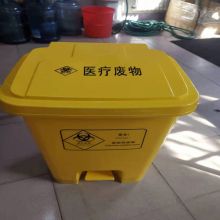 国产 70cm 医疗垃圾桶（单位：个）