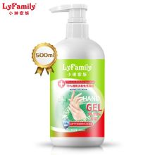 小琳家族 500ml 75%酒精抑菌免水洗手消毒洗手液（单位：瓶）