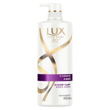 力士 水润丝滑柔亮洗发乳480ml 单位:瓶
