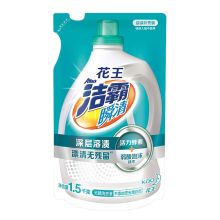 花王 洁霸瞬清无磷洗衣液1.5kg 单位:瓶