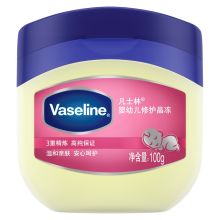 凡士林 婴幼儿修护晶冻 100g 单位:支