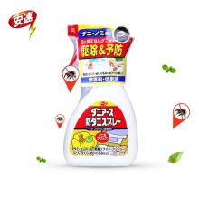 安速 杀虫喷射剂(驱杀螨)250mL(无香型) 单位:瓶