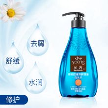滋源 清新去屑/活力控油 茶树精油洗发露 400ml (单位:瓶)