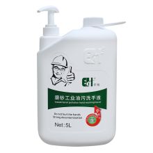 尔哈 EH-66 磨砂工业油污洗手液 5L （单位：瓶）