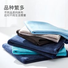 BEAR FAMILY/小熊一家 YB16011  棉线抹布  混色(单位：公斤)