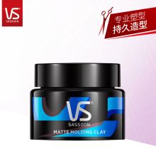 沙宣 逆重哑光发泥 50G（单位：个）