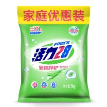 活力28 净护洗衣粉5kg 低温速洁无碱性残留无磷不伤手护色护衣留香 （单位：包）