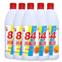 84消毒液500g*除菌液漂白水剂白色衣物含氯消毒水洗衣家用去黄渍