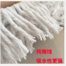 环杰 HJ-478 60cm 加厚尘推布（单位：个）