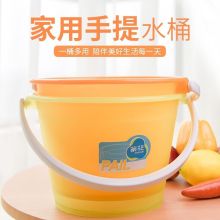 茶花（CHAHUA） 5.5L橙色 塑料桶 （XQ)（单位：个）