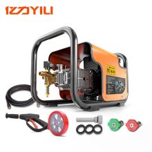 亿力（YILI）YLQ7550G-Plus 220v 商用洗车机高压清洗机水枪洗车神器 酒店物业别墅庭院洗车泵（单位：套）