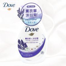 多芬 薰衣草洋甘菊1000ml 沐浴露乳液舒缓活力果香系列 紫白（单位：瓶）