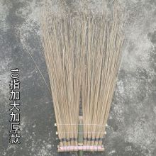 国产 加大加厚10指 长2米 大街扫把 本色（单位：把）