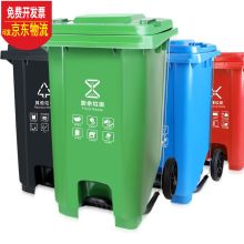 国产 120L 120L 家壹员 120L 分类垃圾桶 绿色（单位：个） (单位：个)